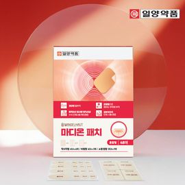[ILYANG Pharmaceutical] Wandelhaut Madion Joint Relief Patch Deep Thermal Far Infrared Care 48 Sheets _ Made in Korea 